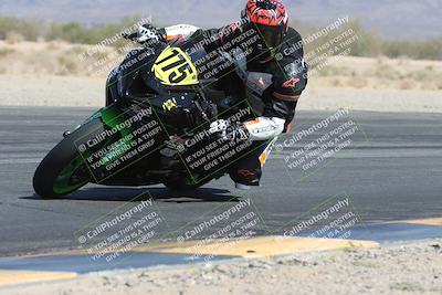 media/Apr-18-2025-CVMA Friday Practice (Fri) [[88baa45499]]/Racer 2/Session 3 (Turn 6 Inside)/